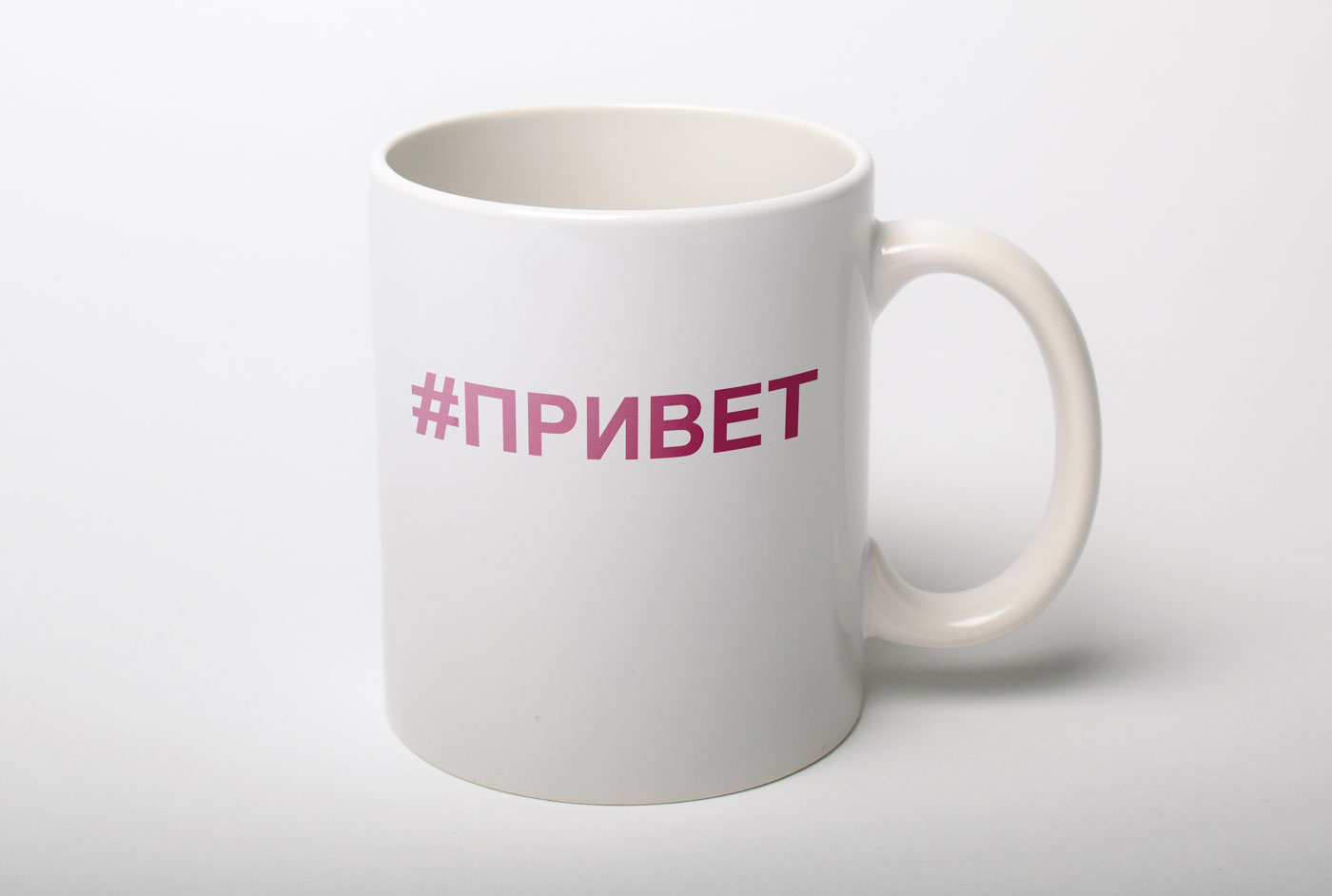 blog_personalised-mugs_hello